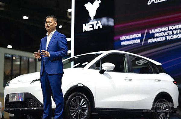 海外事业部副总裁兼泰国子公司总经理舒刚志先生致辞