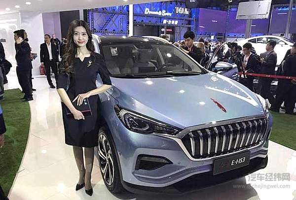 红旗H5今日正式上市