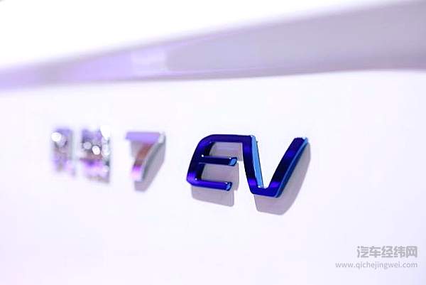 25.68万元起 长城皮卡风骏7EV开启预售