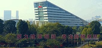 自动驾驶领航项目