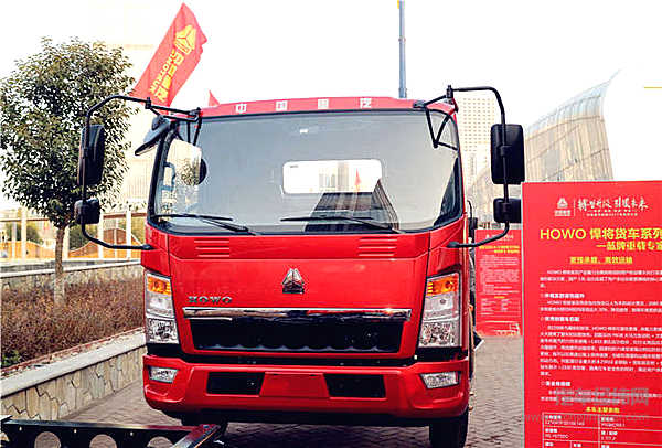 中国重汽HOWO轻卡2017强力产品抢先看