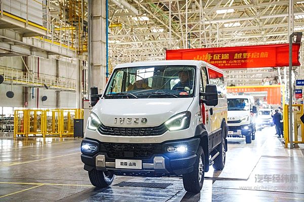 南京依维柯40年技术积淀与30年本土智慧的时空交响