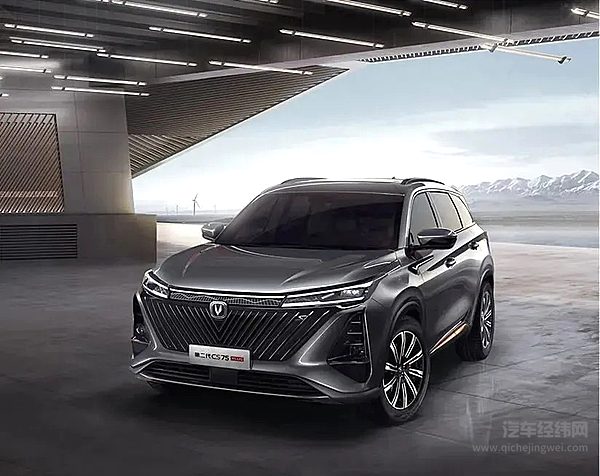 预算不多又想年前购车 长安CS75 PLUS与星越L值得一看