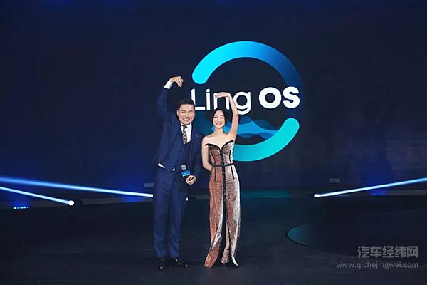 五菱品牌之夜 开启全球银标2.0全链路生态时代