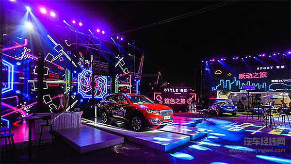 “寒冬”下的一缕阳光 捷途X70S成车市“潜力股”！