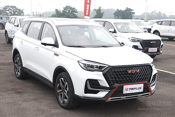 中国重汽·VGV U75PLUS重庆发车 零百加速仅需8秒