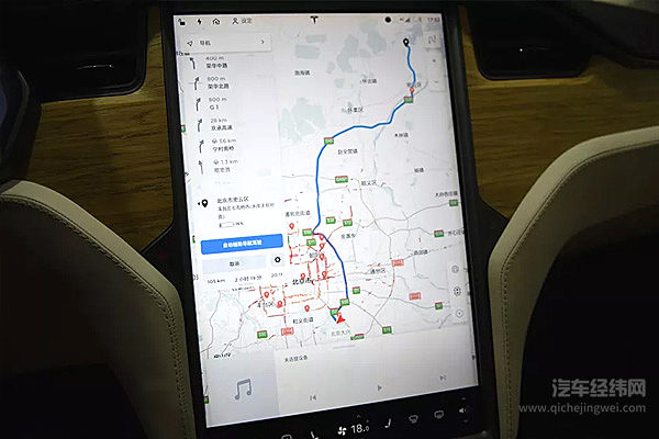 真香！国内首测特斯拉自动辅助导航驾驶