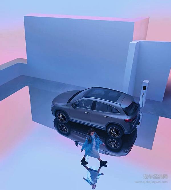 你的新世代豪华电动“潮选”即刻满电来袭！