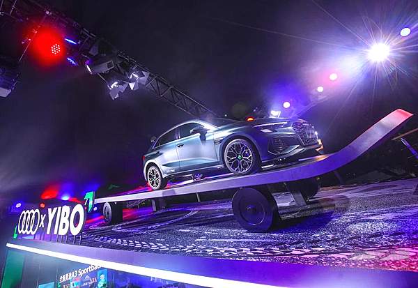 全新奥迪A3 Sportback王一博联名限量款空降羊城 掀起一轮打卡热潮