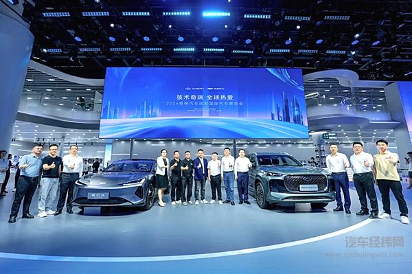 登北坡 取真经 “中国奇瑞”进阶世界级车企