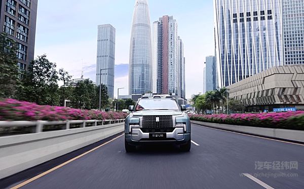 深圳南山仰望中心开业 比亚迪以全直营服务持续提升用户体验