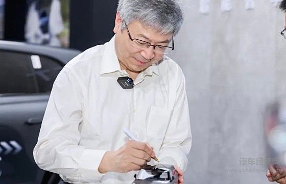 以用户为中心 董事长尹同跃亲手向首批车主交付星纪元ET