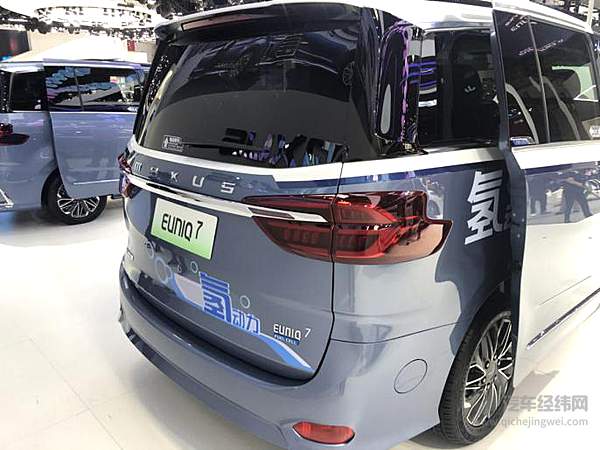 北京车展上“一枝独秀” 上汽大通踏入氢燃料电池乘用车领域  