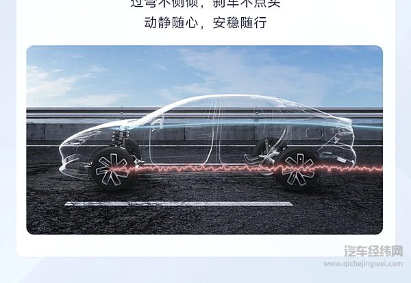 宝骏享境七星级舒适座舱每一程皆从容