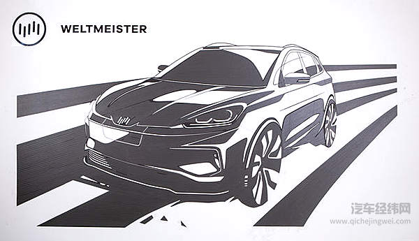 前瞻布局再下一城 威马汽车上海设计·采购中心正式投入运营