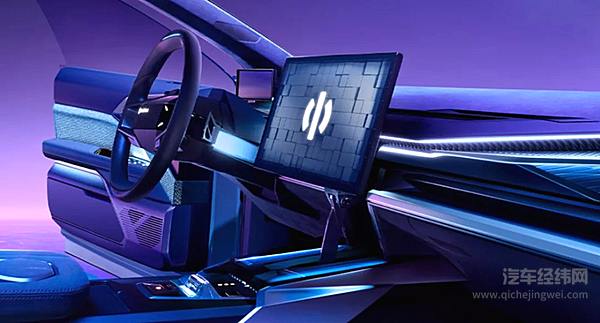 高合HiPhi Z高光亮相 丁磊以“非典型物理学者”的方式阐释品牌内涵！