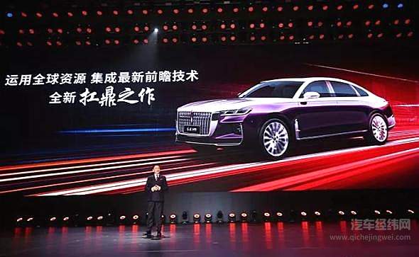 新红旗帝都燃情 H9树立当代中国C+级车全新标杆！