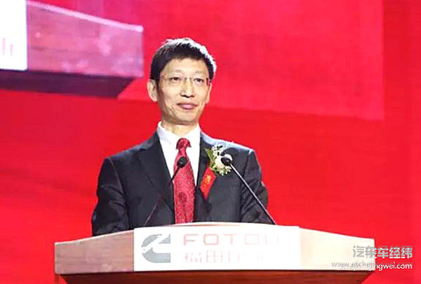 福田康明斯总经理关章华