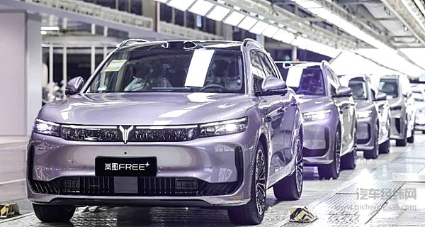 极度听劝 全面进化！东风岚图FREE+焕新下线