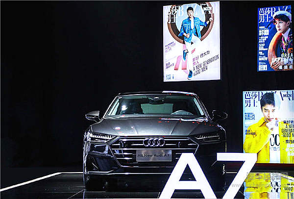 全新奥迪A7颜值很能打？ “老干部”变身“小鲜肉”！