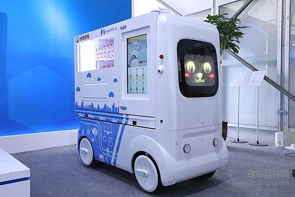 DV02多功能无人车