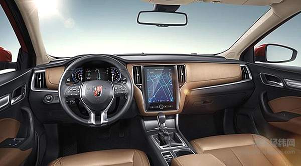 海底捞都涨价了？荣威i6 PLUS荣耀全息版升级却降价