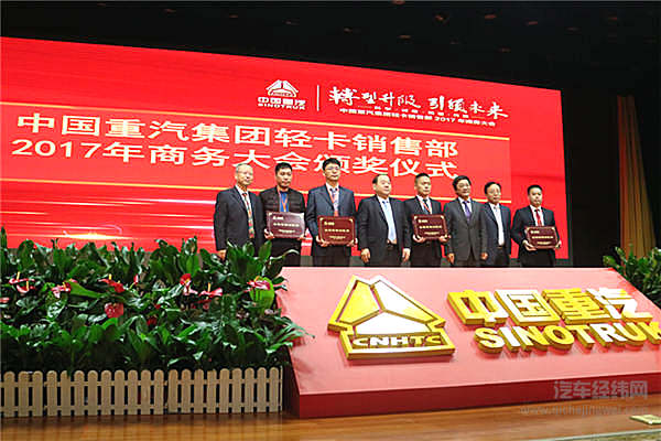 商丘建达卢家涛：紧跟重汽HOWO轻卡指挥的士兵当上了“功臣”