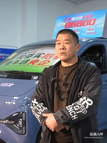 “后驅八方” 成就宜家宜商——東風睿立達V8E成多功能用車新榜樣