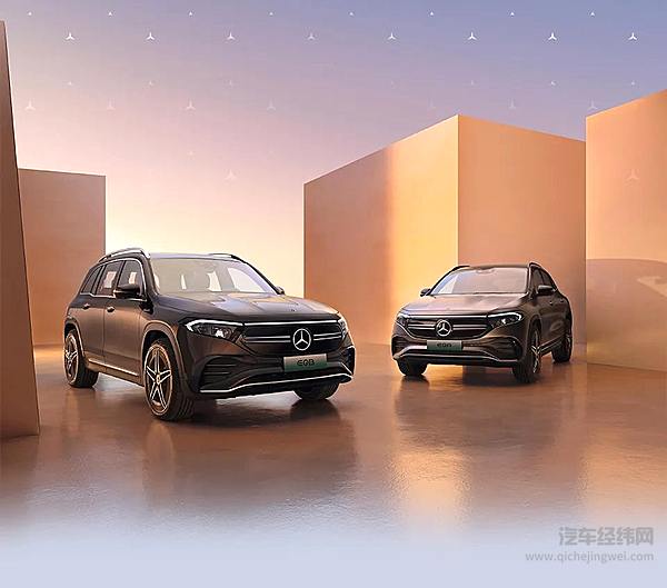 你的新世代豪华电动“潮选”即刻满电来袭！