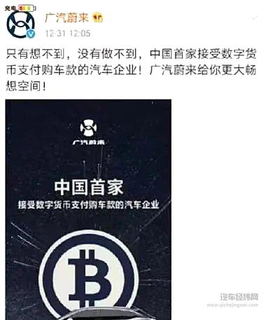 合创Z03全面开启大定 该如何打开局面？