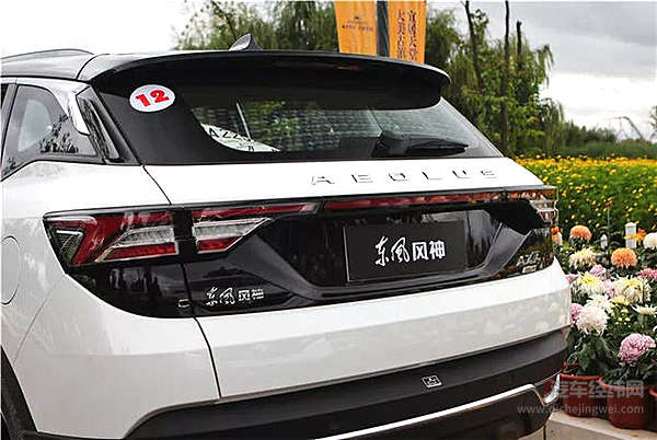 贯穿式尾灯成为新潮流 看看“灯厂”还能怎么玩