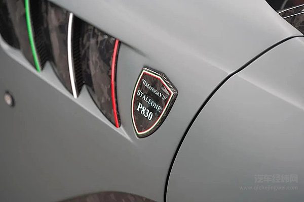 法拉利812GTSMANSORY高级定制方案