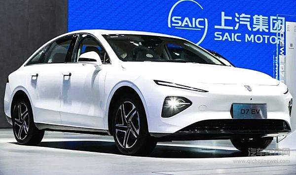 上汽集团携旗下品牌亮相2023中国国际工业博览会