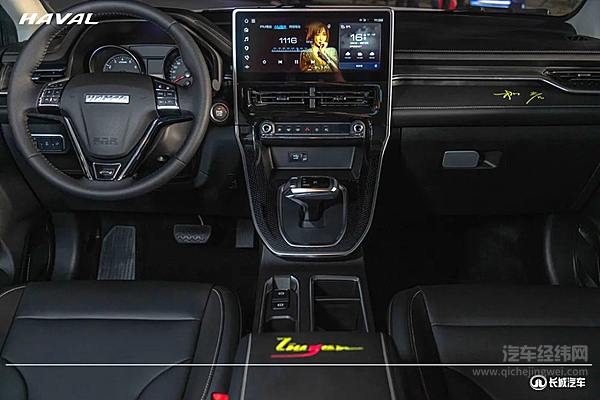 岩选超值 哈弗M6 PLUS柳岩联名版正式上市