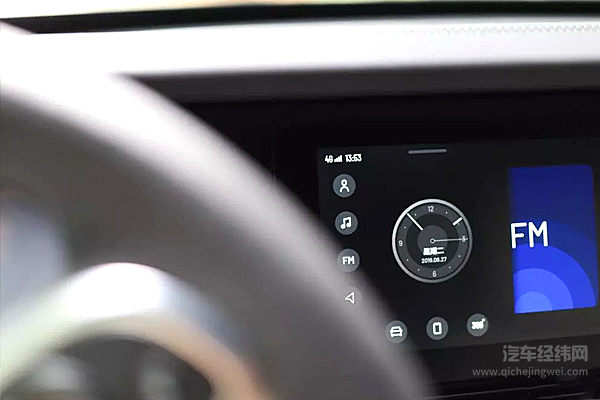 电动理想 烧油有理？