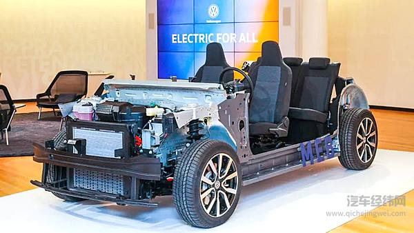 初见MEB平台，诞出成果是ID.3