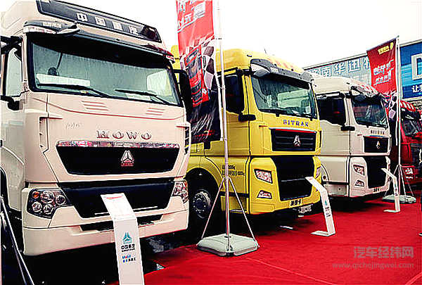 重汽上演“豪门”诱惑 2017再启征途 ——中国重汽销售部2017年商务大会倒计时