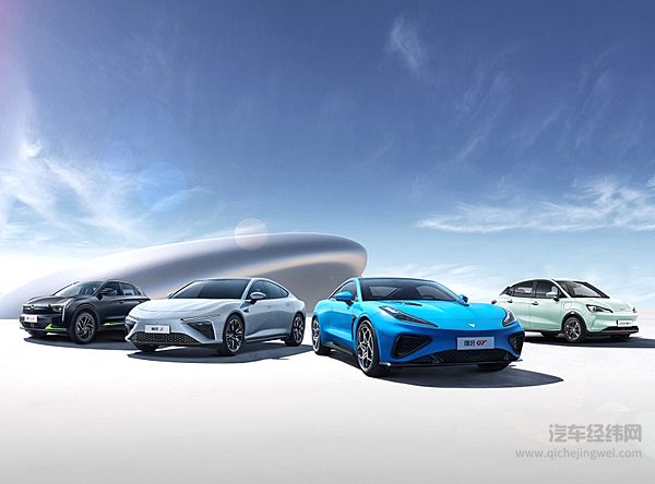 4000台哪吒汽车发运海外 “中国哪吒”向“世界哪吒”加速进化