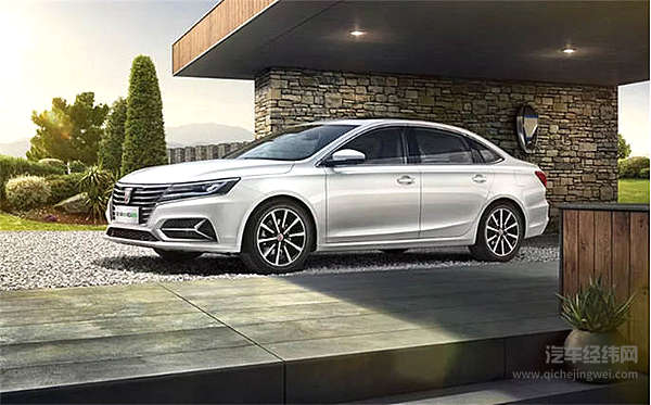 绿芯配蓝芯 荣威ei6 PLUS 百公里油耗竟能低至1.5L？！