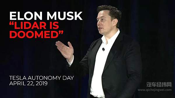 谁是机械旋转式激光雷达的继承者？