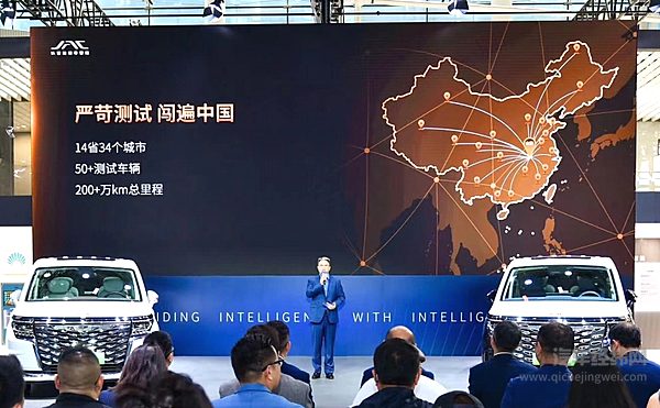 新国潮智能电混MPV 江淮瑞风RF8广州车展开启预售