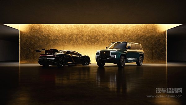 仰望登陆北京车展，U9X“破晓时刻”与U8L鼎藏版重塑豪华新境