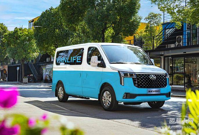 上汽大通MAXUS 2025款新途V80:14.03万元起 率先进入9AT时代!