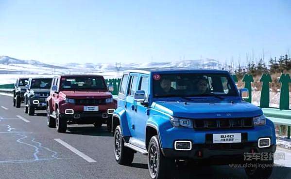 迎接嫦娥五号凯旋 北京BJ40刀锋英雄版正式亮相