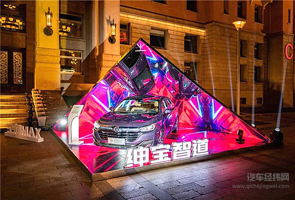 站在金字塔尖的奔驰C开始走“国民”路线了？