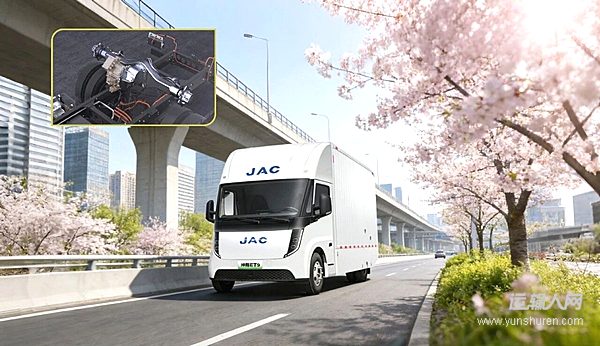 油價破8別硬扛 后悔沒早換江淮1卡坤鵬ET9！