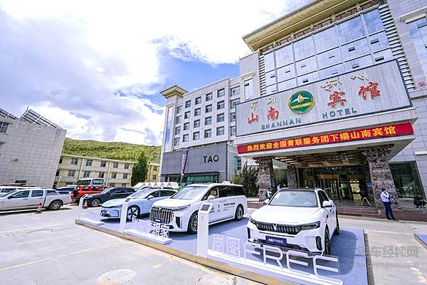 西藏首家东风汽车商城签约 共同启动