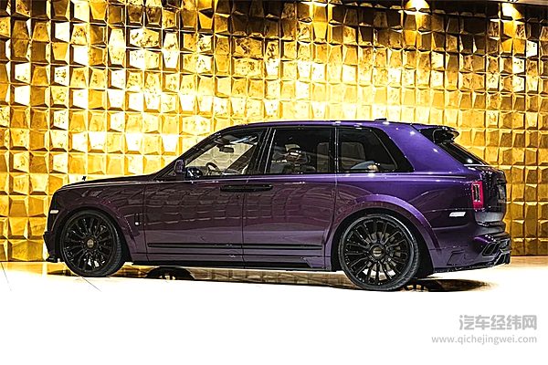 劳斯莱斯库里南MANSORY暮光紫定制版