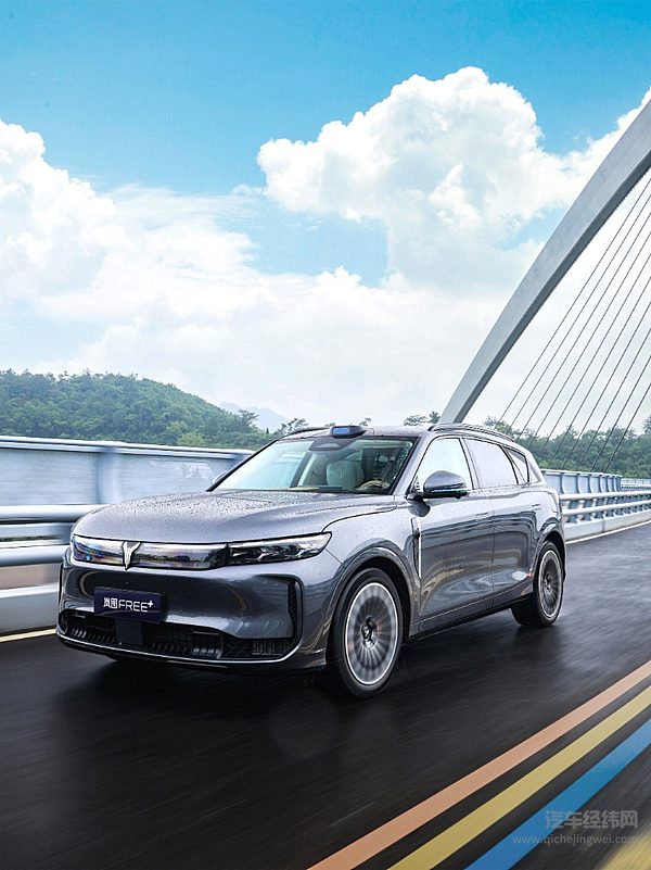 岚图品牌1-6月份暴涨85% 凭什么逆势突围？