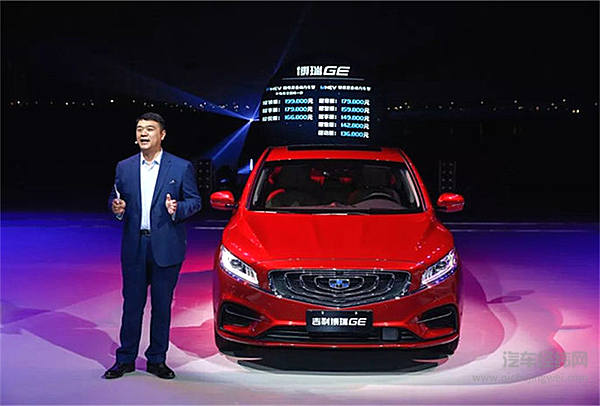 “行动派”的高“觉悟” 李书福的买买买终于显威了！